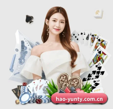 hao-yunty.com.cn APP 界面